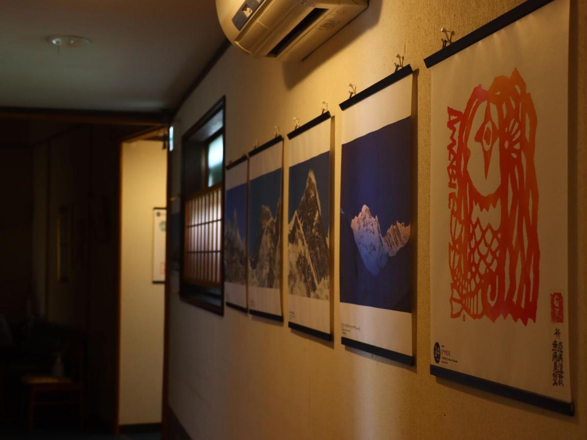 Guest Room Furusatomura Kogeikan Omachi  Exterior photo